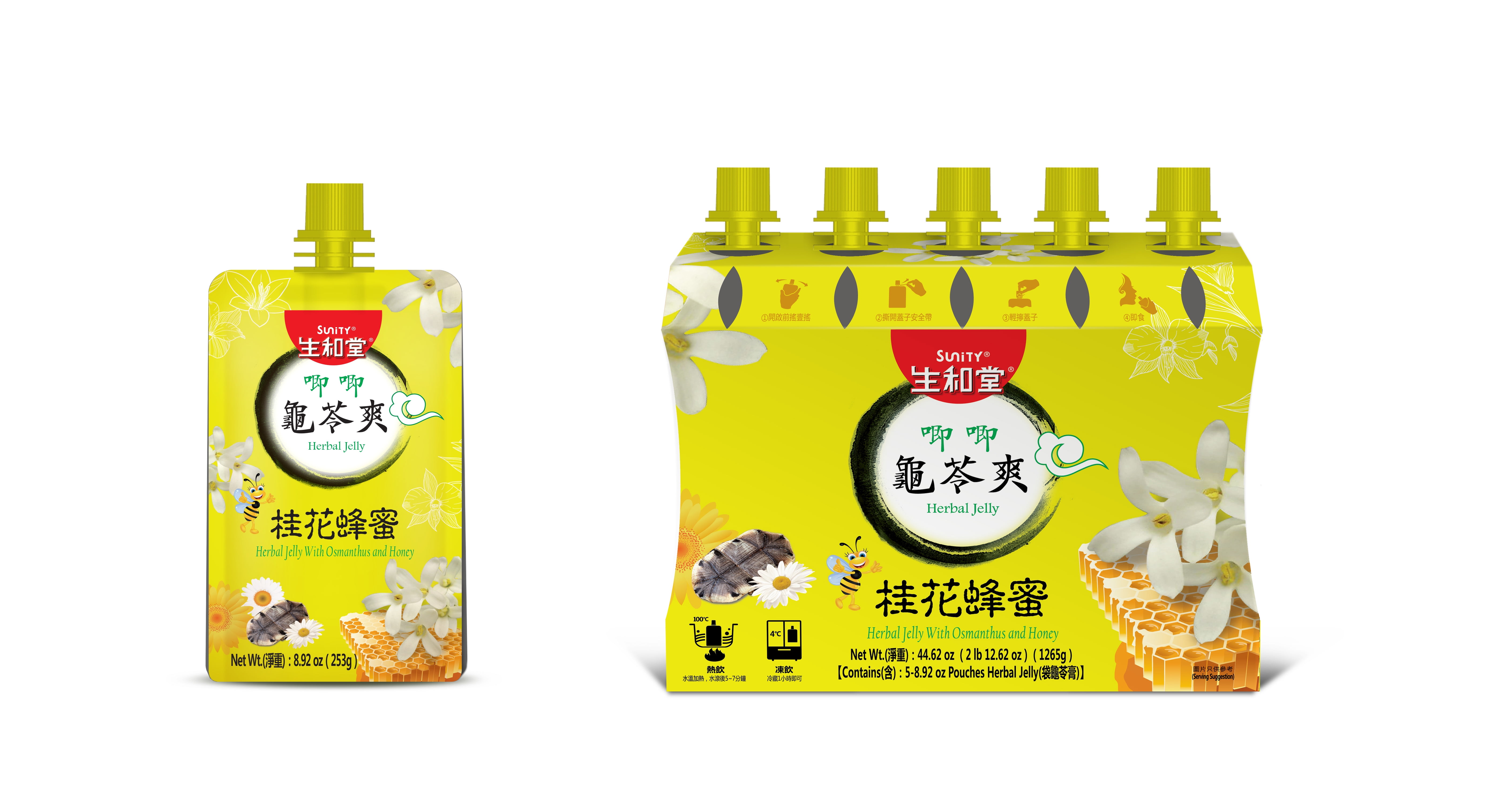 Sunity Osmanthus and Honey Flavor Herbal Jelly Pouch (5 Pack)