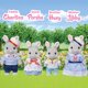 thumbnail image 2 of Calico Critters - Munecos de los abuelos del Conejo Hopscotc Calico Critters N/A, 2 of 2