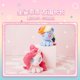 thumbnail image 5 of Miniso Auténtico My Little Pony 2024 Nuevo Muñeco Sentado Juguete Fluttershy Applejack Twilight Shining Pinkie Pie Almohada Suave Regalo, 5 of 5