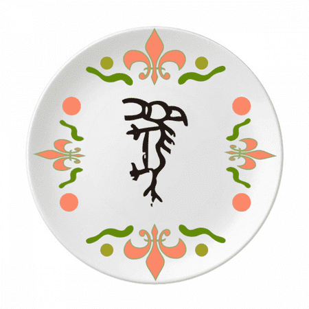 

Bones Inscriptions Chinese Zodiac Horse Flower Ceramics Plate Tableware Dinner Dish