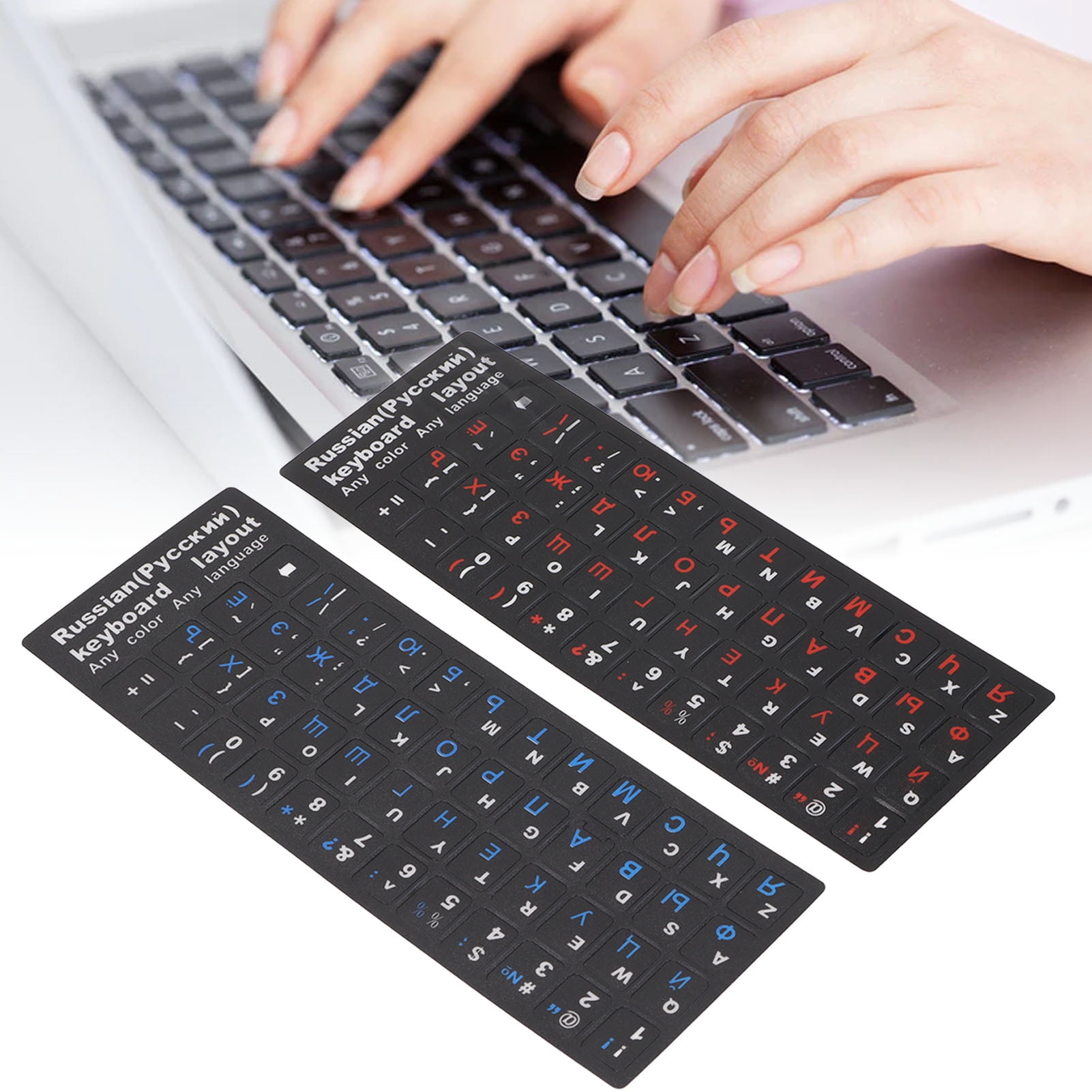 2-Pack Russian Keyboard Stickers - Black Background Cyrillic Letters For Laptops