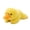 Duck, variant on NCQ Cute Orange Cat Stuffed Animal Plush Toy - Weighted & Soft, Cute Small Plushie Gift for Kids, Girls, Boys, Adults. 8 inches
