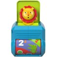 thumbnail image 1 of Fisher-Price Spin 'n Surprise Lion, 1 of 7