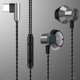 thumbnail image 2 of 9D Stereo Bass Gaming Headset Control de cable Auriculares internos Auriculares para juegos de música Suministros para auriculares Inevent EL5026-02, 2 of 6