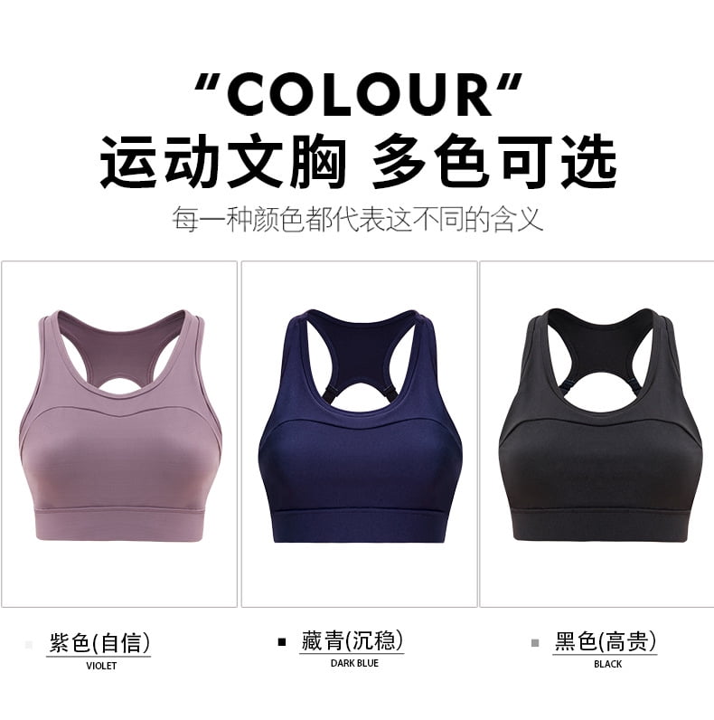 push up sports bra canada