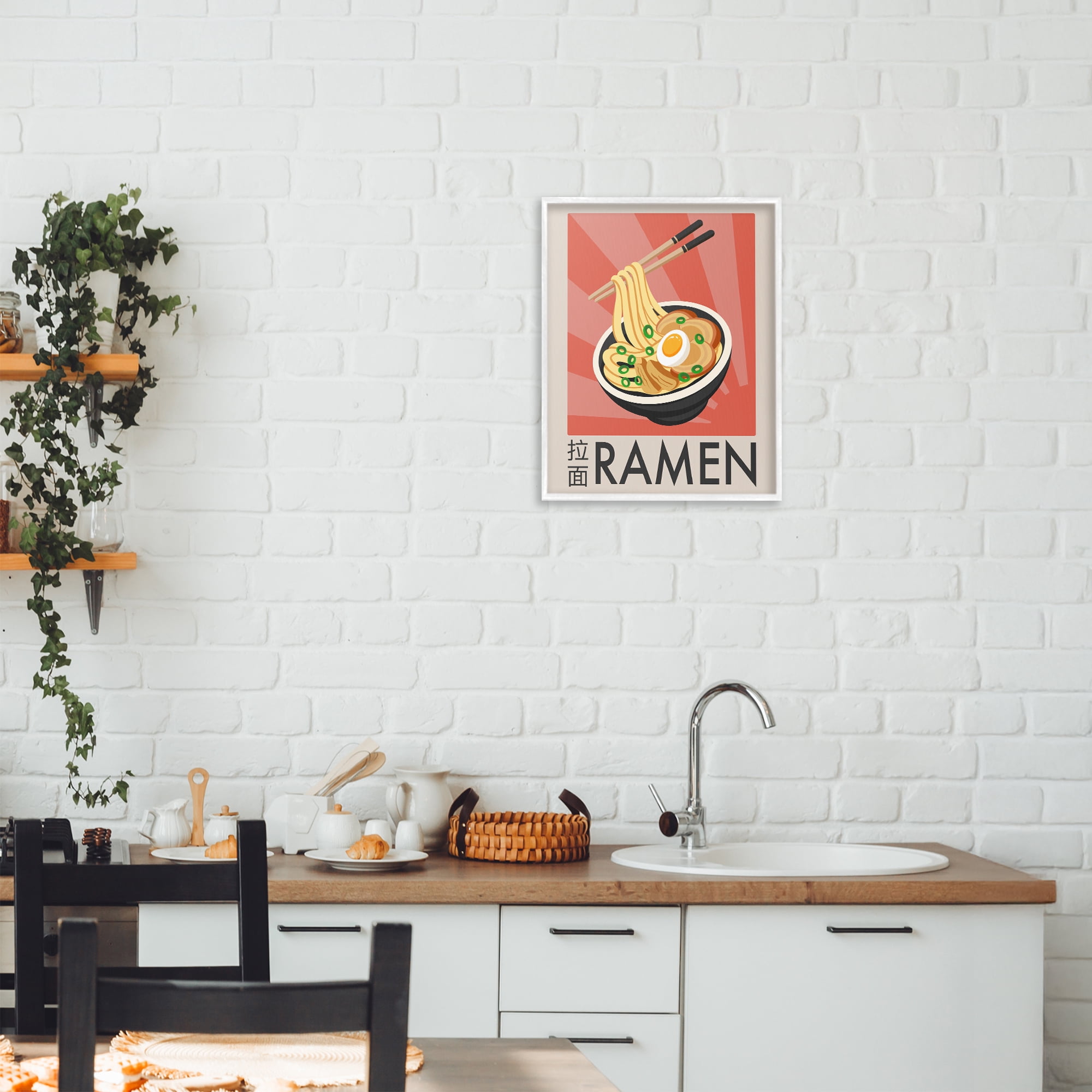 Stupell Industries Iconic Ramen Poster White Framed Giclee Art, design by Marcus Prime