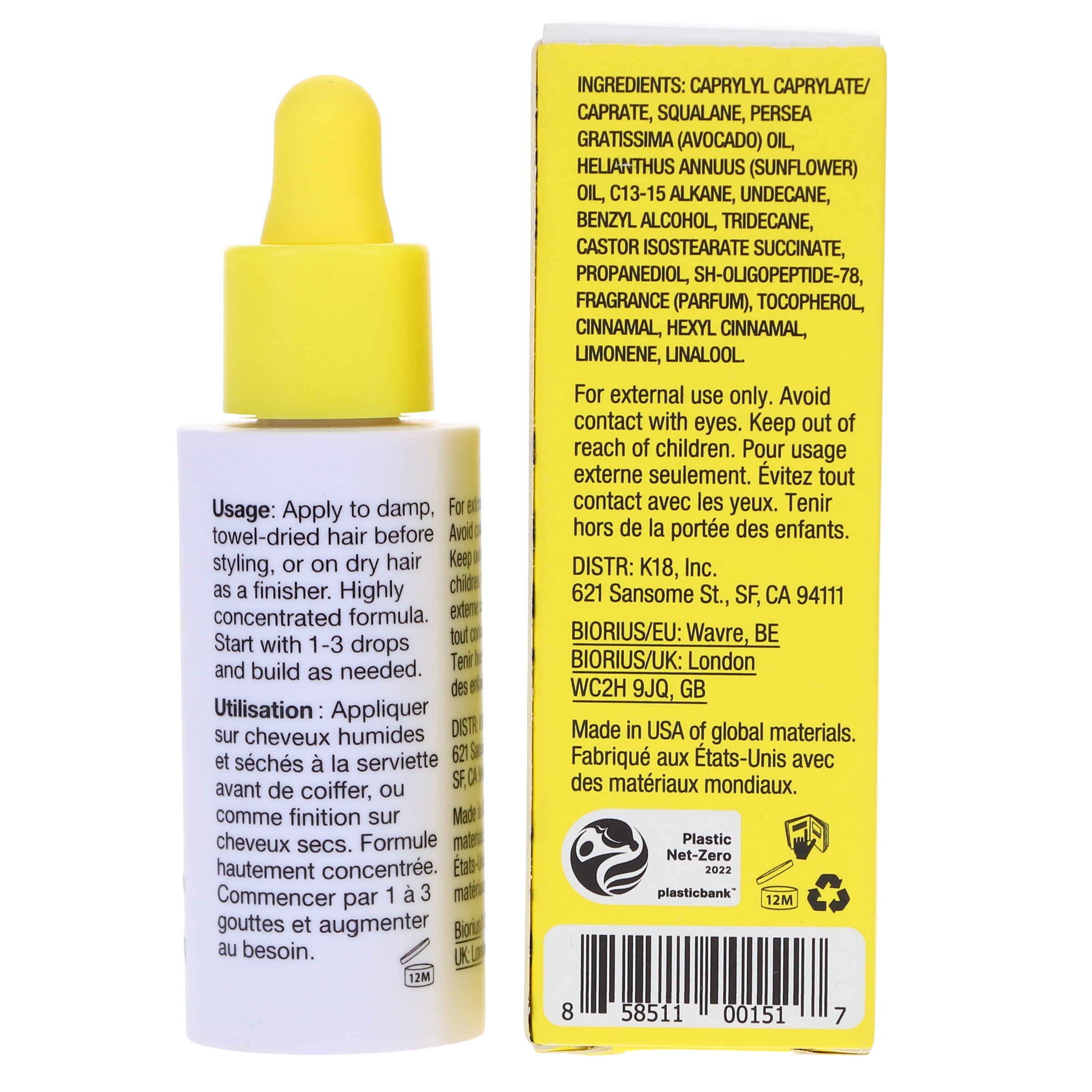 K18 Molecular Repair Hair Oil 0.34 oz