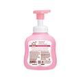 thumbnail image 7 of Arau Baby Foam Body Soap - Citrus (15.21 Fl Oz), 7 of 7