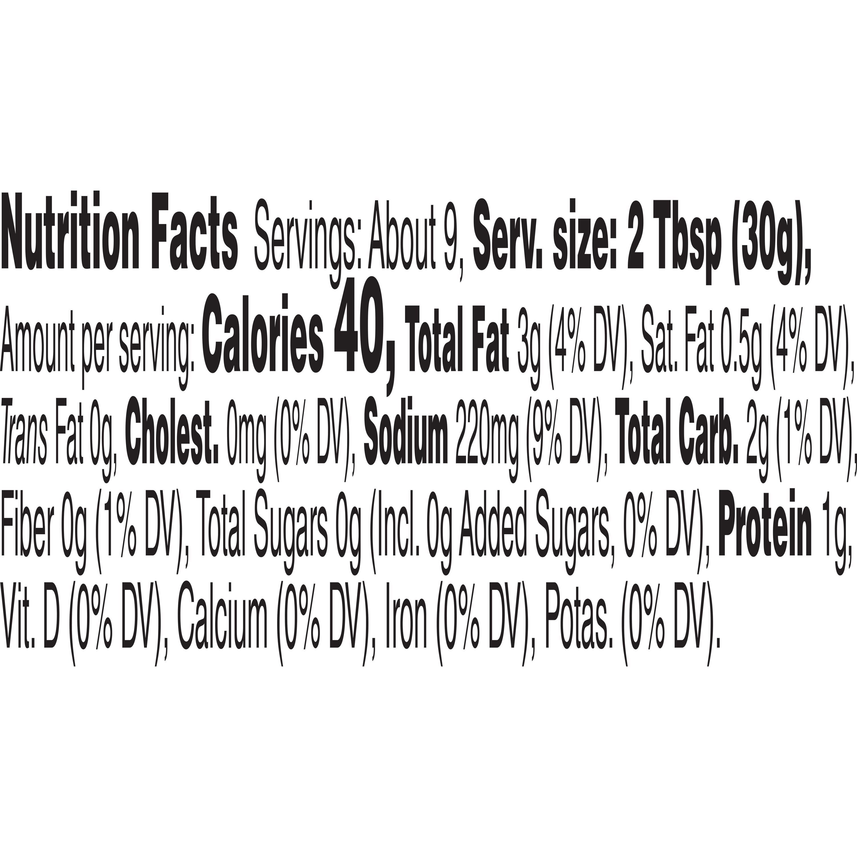 Doritos Spicy Nacho Flavored Dip, 10 oz