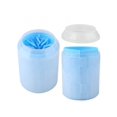 thumbnail image 1 of Pet Foot Washer Cup, Dog Cat Paw Cleaner, Automatic Pet Cleaning And Grooming Cup, 1 of 5