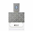 thumbnail image 3 of Perfume Asgharali Perfumes FUNOON Eau De Parfum para hombre, 100 ml, 3 of 7