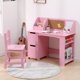 thumbnail image 1 of Kids Study Escritorio y Chair Set con Almacenamiento Bookshelf y Bulletin Board, 1 of 6