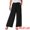 Black, variant on DARING DIVA Women's Linen Flowy Palazzo Trousers with Pockets S White