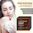 thumbnail image 2 of Sandalwood Exfoliating Soap Bar for All Skin Types, Natural Cleansing and Hydration Solution, 2 of 5