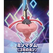 Pokemon Netsuke Mini Figure Mascot SIDE "Dialga" - Wormadam