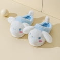 thumbnail image 2 of Sanrioed zapatilla de felpa Linda melodía de Anime Cinnamoroll zapatos cálidos antideslizantes de invierno Zapatillas de algodón para el hogar regalo de cumpleaños para niñas, 2 of 4