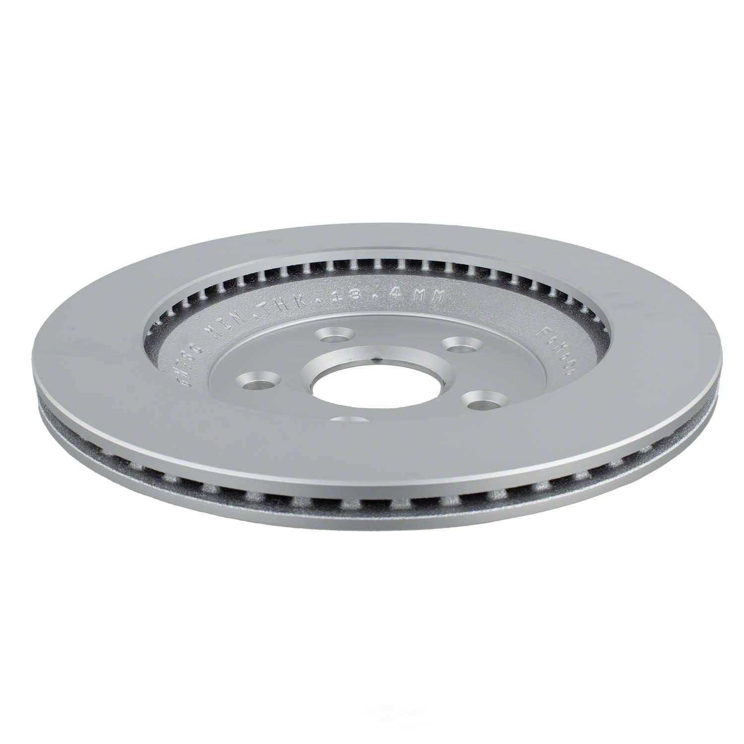 Motorcraft BRRC-1241 Disc Brake Rotor