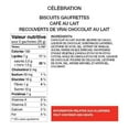 thumbnail image 2 of Celebration Leclerc Café au Lait Wafer Cookies, 2 of 4