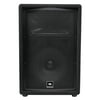 JBL Pro JRX212 12" 1000 Watt Professional Passive PA/DJ Speaker 8 Ohm JRX 212