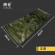 thumbnail image 4 of Nueva máscara de protección solar para exteriores transpirable de tela de malla de camuflaje táctico australiano. El color se puede personalizar, 4 of 5