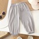 thumbnail image 1 of Pantalones tipo farol de seda helada de verano para niños, pantalones largos deportivos informales repelentes de mosquitos para niños y niñas, 1 of 5