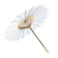 thumbnail image 1 of Chinese Japanese Style Asian Oiled Paper Bamboo Umbrella Parasol Umbrella - Size L, 1 of 7