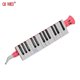 thumbnail image 1 of Melódica QI MEI QM27A 27 teclas Keybokard Armónica Melodica portátil Instrumentos de educación musical para estudiantes principiantes Rosa QI MEI Melódica, 1 of 7