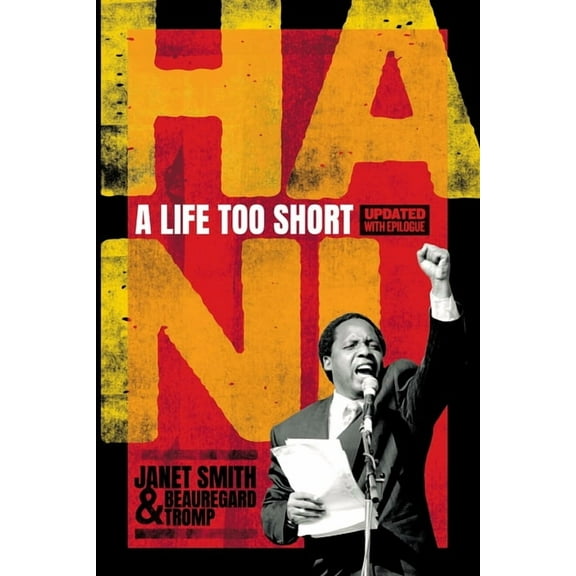 Hani a Life Too Short - Revised Edition (Paperback)