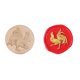 thumbnail image 1 of Cuadros Decorativos Cera de sellado de laca de fuego de 25 mm con mango Sello de cera animal de cobre (DW22) Tmvgtek embutido en tela, 1 of 8