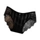 thumbnail image 1 of Braguitas de encaje sin marcas para mujer, cintura baja, entrepierna de algodón suave como la seda, tallas M-L con cintura/longitud, ropa interior transpirable para el día a día, 1 of 3