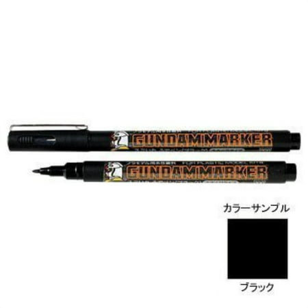 GM20 Brush Type Black Gundam Marker (Best Gundam Marker For Panel Lining)
