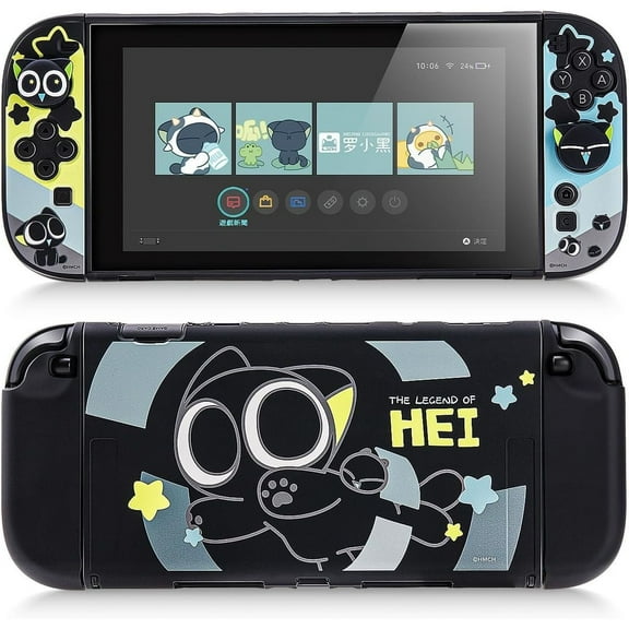 GeekShare Full Protective Shell for Switch 2025 Console and Joy Con, Hard Cover Case The HEI Series