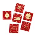 thumbnail image 3 of 6 sobres rojos de Año Nuevo Chino, pequeños sobres cuadrados Hongbao para la suerte Estilo D, 3 of 9