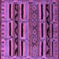 thumbnail image 1 of Ahgly Company Indoor Square Oriental Purple Industrial Area Rugs, 3' Square, 1 of 4