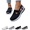 Black, variant on Women's Floral Embroidered Knitted Flat Shoes Soft Bottom Comfortable Sport Shoe with Arch Support Lightweight Walking Shoes Knit Casual Vacation Loafer Shoes