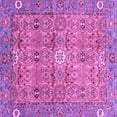 thumbnail image 1 of Ahgly Company Indoor Square Abstract Purple Modern Area Rugs, 3' Square, 1 of 4