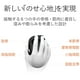 thumbnail image 4 of Mouse Trackball Elecom DEFT Inalámbrico M-dt2drbk Ex-g, 4 of 4