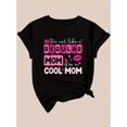 thumbnail image 3 of Women's Casual Crew Neck T-Shirt with "Cool Mom" Red Lips Print, 100% Polyester Knit Fabric, Medium Stretch, Fashionable Short Sleeve Top for Spring/Summer/Fall, Ladies T Shirts, 3 of 7