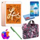 thumbnail image 1 of Apple iPad Mini 5 (2019, Wi-Fi, 256GB, Gold) (MUU62LL/A) Bundle with Black Paisley Zipper Sleeve + Screen Cleaning Kit Apple MUU62LL/A_6A_N968, 1 of 8