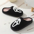 thumbnail image 5 of Chaussons Skull Dessin Animé Chauds en Coton pour Hommes et Femmes Couple Intérieur, 5 of 5