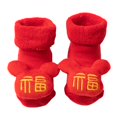 thumbnail image 1 of Calcetines navideños para bebés, antideslizantes, suaves, cómodos, transpirables, cálidos, tipo 2, 1 par, 1 of 4