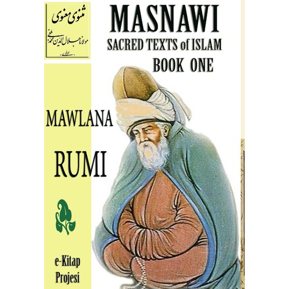 Masnawi Sacred Texts of Islam: Book One (Hardcover)