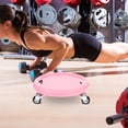 thumbnail image 4 of OUNONA 1 Set Wide Range of Movement Pink Slider Plate for Exercise Equipment 11x11in, 4 of 8