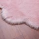thumbnail image 2 of TEHAUX Alfombra Plum Blossom Rosa De Material Duradero Para Uso En Casa Y Descanso De Pies, 2 of 8