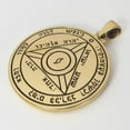 Bronze Fourth Pentacle of Saturn Talisman for Defense - Walmart.com