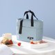 thumbnail image 3 of Bolsa portátil para bento, refrigerada y aislada, para picnic al aire libre, estilo mochila para estudiantes y personal., 3 of 7