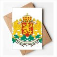 thumbnail image 1 of Bulgaria National Emblem Greeting Cards You are Invited Invitations, 1 of 3