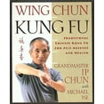 thumbnail image 2 of Wing Chun, Michael Tse, Ip Chun Broché, 2 of 2