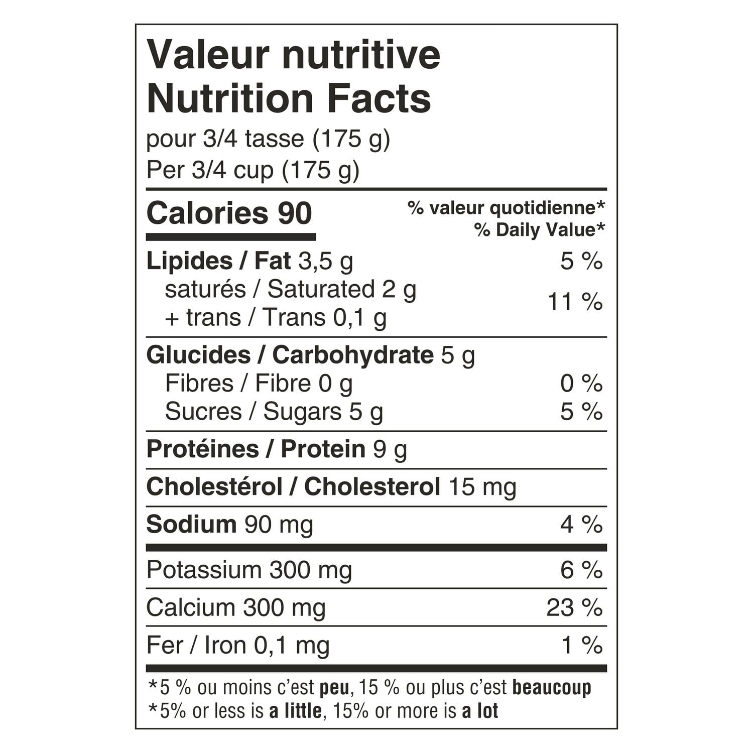 Liberté Classique Organic Plain 2% MF Yogurt