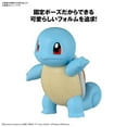 thumbnail image 3 of Pokemon Squirtle Quick Model Kit, 3 of 4